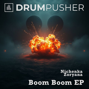 Boom Boom EP