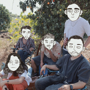 תני לגיטרה לנגן by גיאצ'וק, עידו רחמים