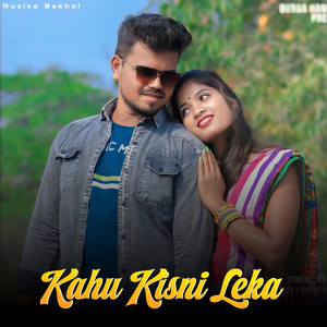 Kahu Kisni Leka by Rusika Bakhol