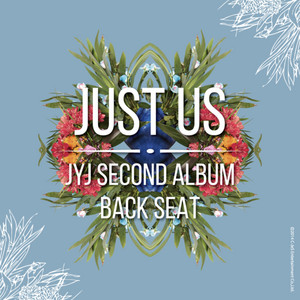 JUST US cover