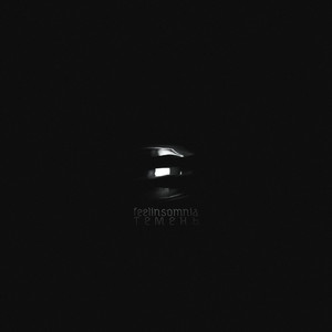 восход by feelinsomnia