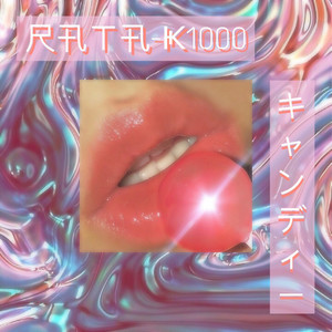 Caramelo by Rata-K1000