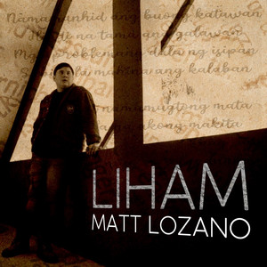 Matt Lozano