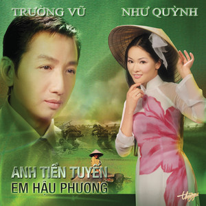 Anh tiền tuyến, em hậu phương cover