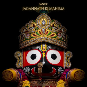 Jagannath Ki Mahima by SANOC