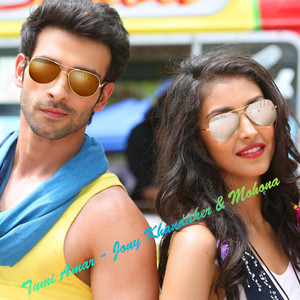 Jony Khandaker - Tumi Amar-Jony Khandaker Mohona