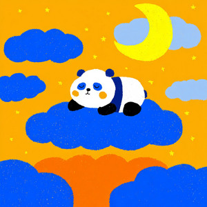 Seashell Slumber Song by dreamy boy