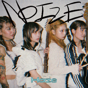 Haze - Hikikomori Rock