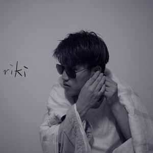I'm Not the Only One by RIKI