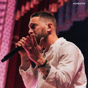 Пробач (Live)