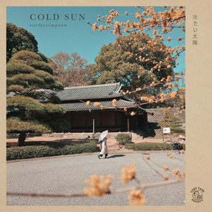 Cold Sun by Surfersimpson