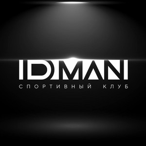 IDMAN (Special for Sport Club)