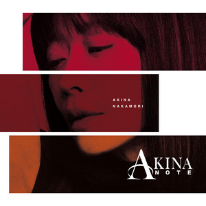 D404ME ‑「アルバム」by 中森明菜 | Spotify