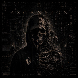 ASCENSION