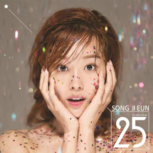 My Secret Romance (Original Television Soundtrack) Pt. 1 - Single