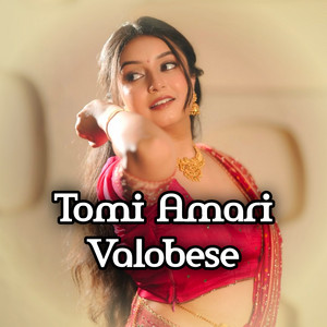 Waziha Jannat Rusa - Tomi Amari Valobese (feat. Si Ariyan)