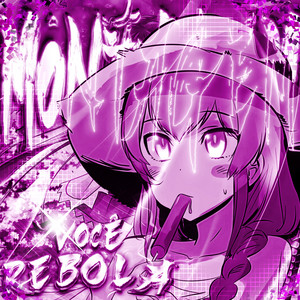 MONTAGEM VOCÊ REBOLA by DJ ORBITAL, BUXRA, Monza, Effrey