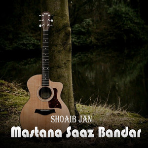 Shoaib Jan - Elmanai Bandar