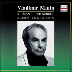 【中古】［CD］y Sviridov: Small Triptych / It is ing / The Poem to the Memory of Sergei Yesenin / Small to 【中古】［CD］y Sergei Poem Sviridov: the is Memory ing It Yesenin / of Triptych The