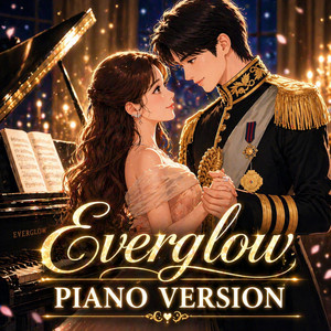 Everglow - Piano Version by Mel's Music Corner