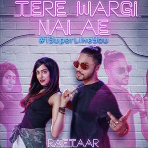 TERE WARGI NAI AE