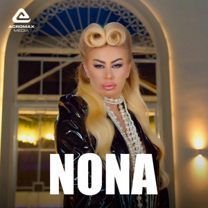 Xhemile Veselaj - Nona