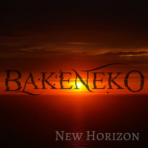 New Horizon album