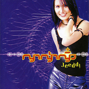 เจ็บนิด..นิด by Ya Ya Ying