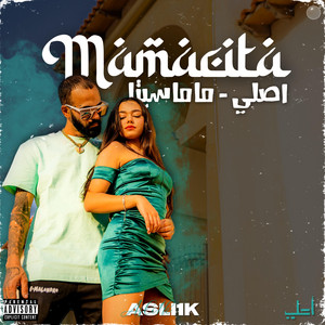Asli1k - ماماسيتا