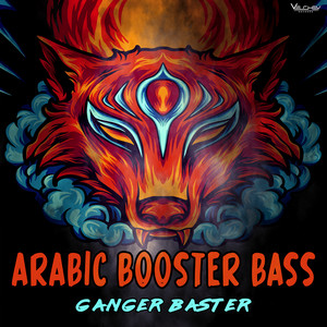 Ganger Baster - Arabic Booster Bass