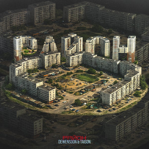 Район by Dewensoon, Taison