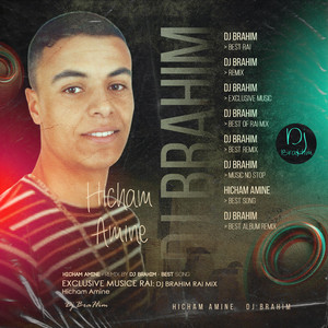 DJ BraHim - Lila Bara Nbat (Remix)