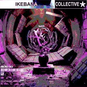 Addicted by DEATHN!NE, KRLYK