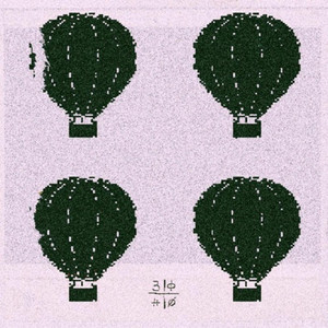 Codladh Sámh / Leithscéalta