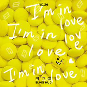 I'm in love by 田亞霍