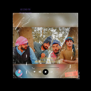 Servan Official - Mehme Hesein - محما حسين