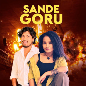 Sande Goru