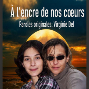 A l'encre de nos coeurs