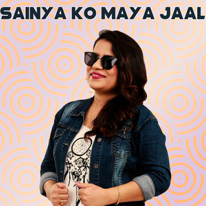 Kabya Acharya & Rajesh Payal Rai - Sainya Ko Maya Jaal