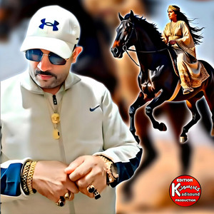 Hakim Qaisar - MOLAT TBORIDA