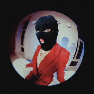 ГАНДЗЯ — АБВҐДСМ