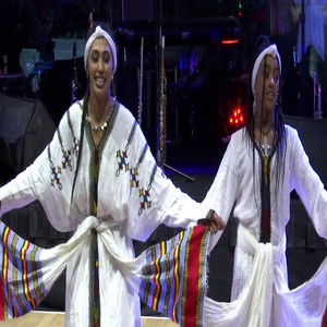 Minew Shewa Tube - Gonder