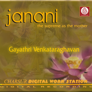 JANANI