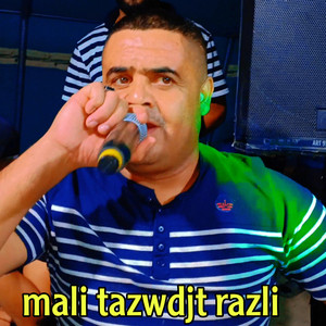 Mali tazwdjt razli by Cheikh Chayeb