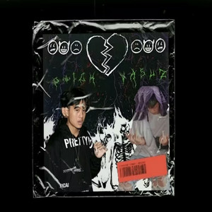 ฉันผิดเอง (feat. P6ICK) by VASUZ, P6ICK
