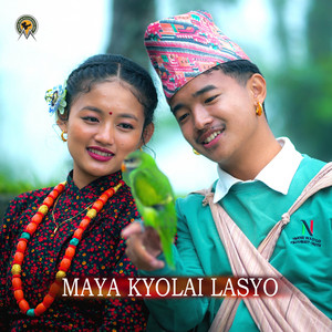 Munal Film Pvt. Ltd., Usha Gurung & Rubin Gurung - Maya Kyolai Lasyo
