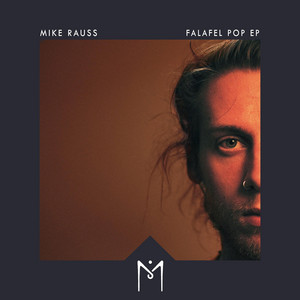 Playing It Cool Is for Fools by Mike Rauss