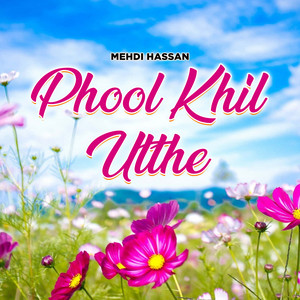 Phool Khil Utthe album