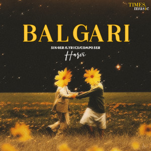 Balgari by Harvi, RXTRO