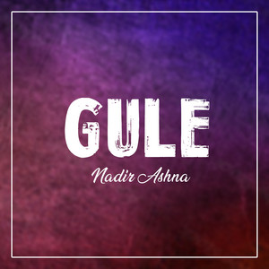 Gule